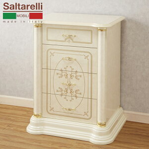 T^b t[X X[ 4i`FXg AC{[ 71cm / AƋ Ƌ C^A vZX Pn  GKg AeB[N NVbN saltarelli mobili