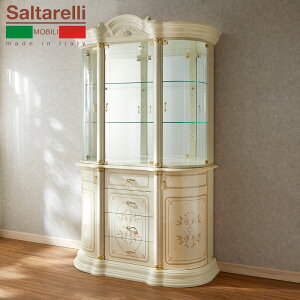 T^b t[X 3hALrlbg (HI I) AC{[ 129cm / AƋ Ƌ C^A vZX Pn  GKg AeB[N NVbN saltarelli mobili