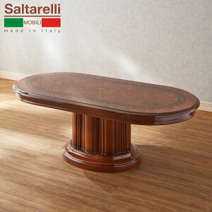 T^b t[X [e[u (JtFe[u) EH[ibgF 120cm /  F C^A vZX Pn  GKg AeB[N NVbN saltarelli mobili