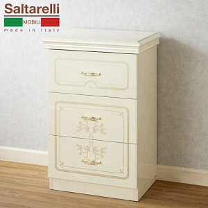 T^b t[X 3i iCgX^h (3i `FXg) AC{[ 54cm / AƋ Ƌ C^A vZX Pn  GKg AeB[N NVbN saltarelli mobili