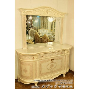 T^b FTC 4hATCh{[h AC{[ 166cm / AƋ Ƌ C^A vZX  AeB[N NVbN saltarelli mobili