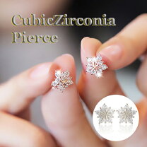 楽天市場】雪の結晶 ピアス スワロフスキーの通販