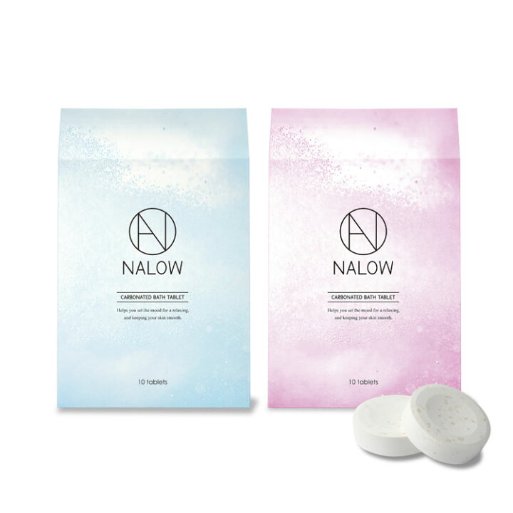 楽天市場 楽天ランキング三冠獲得 Nalow 入浴剤 ナロウ 炭酸 ソルト 入浴料 10日分 10錠 保湿 美肌 プレゼント 女性 男性 ギフト 敬老の日 炭酸 コラーゲン ヒアルロン酸 アミノ酸 タブレット 高級 オシャレ リラックス 温泉 無添加 乾燥肌 あせも 冷え症 冷え性