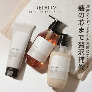 ���y�A�� �_���[�W�P�A�V�����v�[���g���[�g�����g�Z�b�g���փA�}�X�N(�A�b�v��) ���e���ꔄ ��C �A�b�v�� �y�A�[ �����Ƃ�