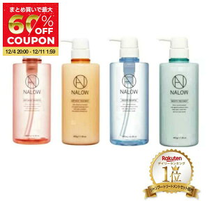 yyVLO1ʁz Pi iE Vv[ g[gg {g wAPA pT ˂ _[WPA } ؂ C Y g A~m_ p mVR 490ml/490