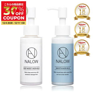 yz NALOW wA~N fB[vCXg X[X g[gg 􂢗Ȃ wAPA AEgoXg[gg ~N Ȃ  G}W 80ml C _[WPA i