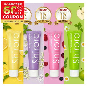 yyVLO3 & mybest]1ʁIzzCgjO  V[ shirora NC ~g  / WX~ / x[ / AbvJ~[ 100g tbf Ȃ  t[  