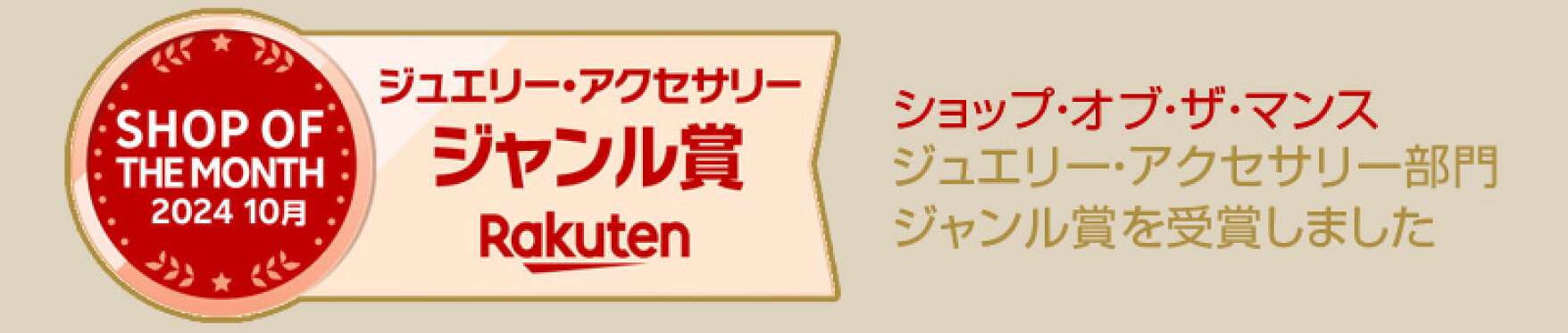 ショップオブザマンス ジュエリー アクセサリー レディース ヘアゴム シュシュ カチューシャ バレッタ バンスクリップ ヘアクリップ リボン 韓国 人気 ヘアタイ ヘアアクセ