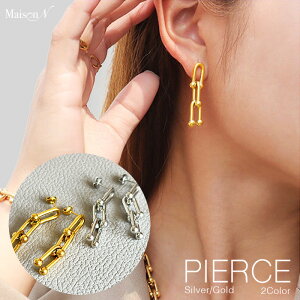 Uチェーンピアス レディース キャッチピアス ゴールド シルバー 軽量 痛くない 大人 上品 こなれ感 30代 40代 シンプル アクセサリー 人気 ギフト セット プレゼント 軽量 上品 ツヤ感  送料