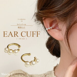 y}\15%ItN[|zp[C C[Jt2Zbg@CO fB[X l ANZT[@킢 v`v GKg [h lC  WG[  