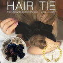 【ランキング1位獲得】日本製 ベロア リボン シュシュ リボンシュシュ ベロアシュシュ ヘアアクセ ヘアタイ ヘアゴム ヘアカフ レディース かわいい 人気 ヘアーカフ 大きめ 痛くない 卒園 結婚式 二次会 フォーマル