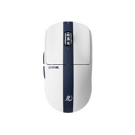 Pulsar Gaming Gears CrazyLight Series ワイヤレス ゲーミングマウス 超軽量 39グラム 1ms 32000 DPI Optical swhich XS-1 Flagship Sensor 国内正規品(X2 CrazyL