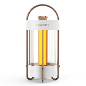 Prism(プリズム)CLAYMORE(クレイモア)LAMP(ランプ)Selene(セレネ)WH(ホワイト) CLL-650WH