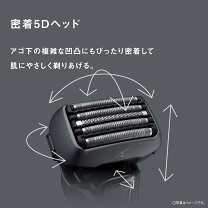 楽天市場】ES-NLV7X-Kの通販