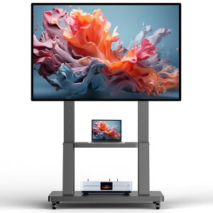 Ormgzin �ړ��� tv�X�^���h �L���X�^�[�t�� 50-120�C���`�e���r ���������\ 40 42 50 55 65 75 85 100 120 ��^�e���r�X�^���h �ω׏d100 kg VESA900x600mm�܂� �ȃX�y�[�X �Ɩ��p�E�Ɨp�E��Зp