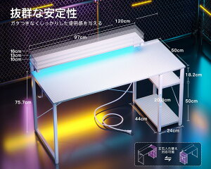 AODK �Q�[�~���O�f�X�N �p�\�R���f�X�N ���b�N&�R���Z���g�t�� ��120cm �� pc�f�X�N �Q�[���f�X�N gaming desk ���j�^�[��&LED�t�� �Q�[�~���O�e�[�u�� ���E����ւ��Ή� �J�[�{�����z���C�g