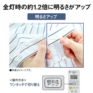 �p�i�\�j�b�N LED�V�[�����O���C�g �������F 10�� ���߂��߃��[�h/��炬���[�h �p�\�R�����������/����������������� �v���[�� ���S�̓��{�� HH-CM1034A