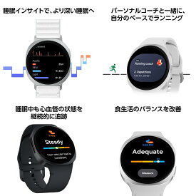Samsung Galaxy Watch8 44mm|グラファイト|スマートウォッチ 本体 端末|Samsung純正 国内正規品|2025年発売|Felica対応|5ATM+IP68|Bluetooth v5.3|Dual GPS搭載|通話機能|最大30時