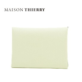 【未使用品】エルメス HERMES カルヴィ デュオ カードケース コインケース エプソン ヴェールフィズ B刻印【中古】