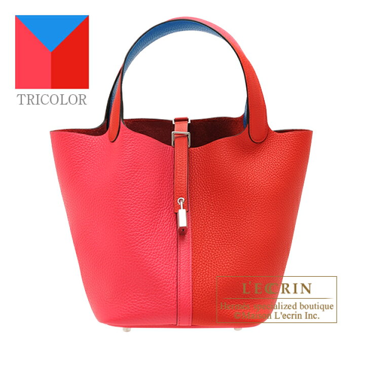 楽天市場】エルメス ピコタンロックカザックドゥ22/MM ルージュクー  