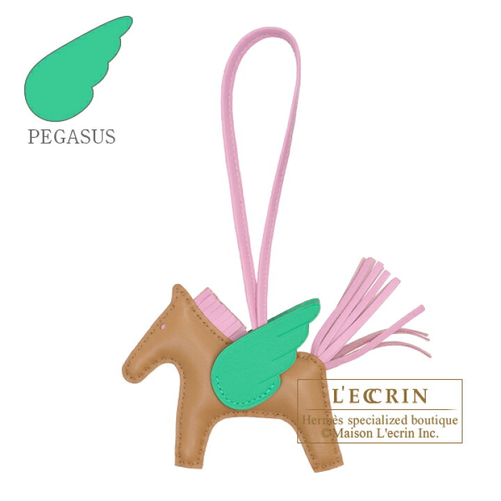 楽天市場】エルメス ロデオチャームペガサスPM チャイ/モーヴ  