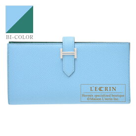 エルメス　ベアンスフレヴェルソ　セレスト/ヴェールジェイド　ヴォーエプソン　シルバー金具　HERMES　Bearn Soufflet Verso　Celeste/Vert Jade　Epsom leather　Silver hardware