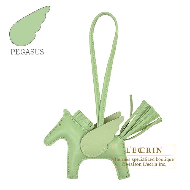 楽天市場】エルメス ロデオチャームペガサスPM ヴェールクリケット  