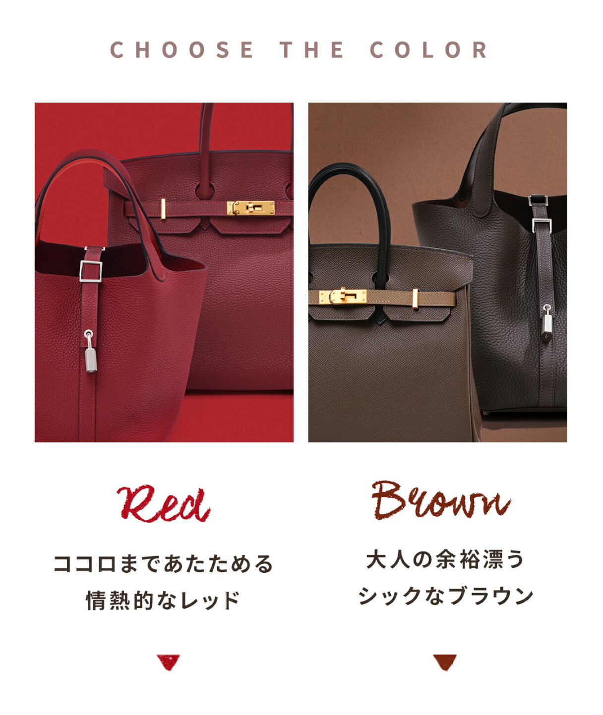 楽天市場 | 西麻布レクラン - 冬の装いにぽっと火を灯す、エルメスの 
