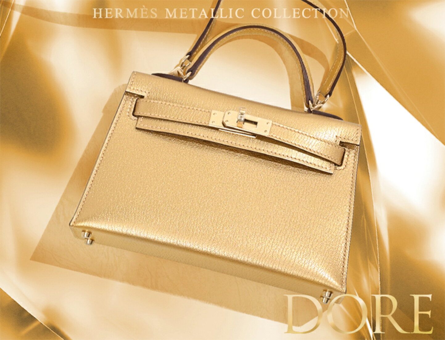 楽天市場 | 西麻布レクラン - Hermès Metallic Collection ｜ ドレ 