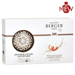 MB CARfBt[U[EXp[N@tX