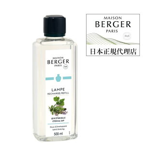 ���{���K�㗝�X�@�����v�x���W�F�@�A���}�I�C���@�G�^�[�i�� 500ml Seve Eternelle / Eternal Sap ���]���E�x���W�F �p���i���]���x���W�F�E�p���j�����K�i�A���i��