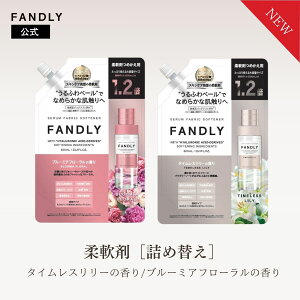 FANDLY �y�l�ߑւ��z�_��� �I�ׂ鍁��2�� �V�R���� �^�C�����X�����[�̍���/�u���[�~�A�t���[�����̍��� �q�A�������_�_��� �R�� �h�L �Ód�C�h�~ �ԕ��z���}�� �}�C�N���J�v�Z���t���[ 