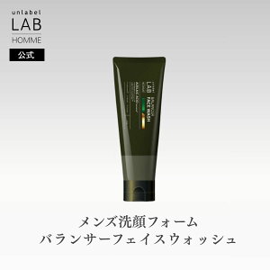 �y���������z�A�����[�x�� �I�� AZ �o�����T�[ �t�F�C�X�E�H�b�V�� 100g