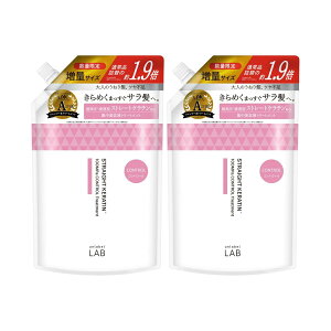 �y���������z2�_�Z�b�g �V�����v�[ �g���[�g�����g 1.9�{ �l�ւ� �A�����[�x�� ���{ V ���y�A CO ���C�X�g KR �R���g���[�� �V�����v�[ 590mL �g���[�g�����g 590mL �A�����[�x�� unlabel ���{�� �w�A