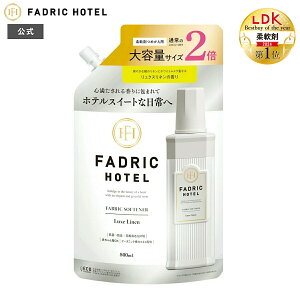 yLDKxXgoCEIuEUEC[2024܁zFADRIC HOTEL mVR _ {^jJ Zk NXl̍ t@hbNze lւ l2{ 800mL 2{lւ h[  