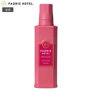 yz_ { t@hbNze t[W_̍ 500mL FADRIC HOTEL h[  胊bNX^C t@ubN    {g ze XC[g