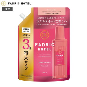 yz_ lւ t@hbNze l3{ t[W_̍ 1200mL 3{lւ FADRIC HOTEL h[   t@ubN    ze XC[g