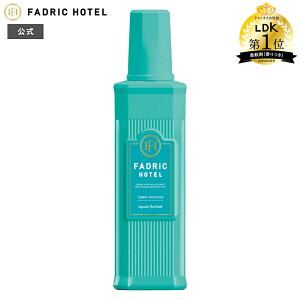 y2025NLDK_()1ʁzyz_ { t@hbNze ANAeBbNj[[N̍ 500mL FADRIC HOTEL h[  t@ubN zeXC[g VgX 