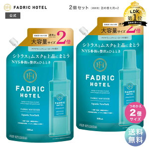 y2025NLDK_()1ʁzyzyz_ 2Zbg t@hbNze ANAeBbNj[[N̍ lߑւ 2{ 800mL h[  VgX XN h