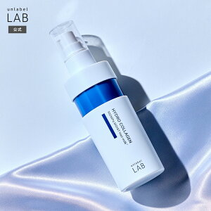 �w�A�~���N �A�����[�x�����{ CO ���C�X�g �w�A�~���N 120mL �A�����[�x�� unlabel ���{�� �w�A�P�A �n�C�h���R���[�Q���z��