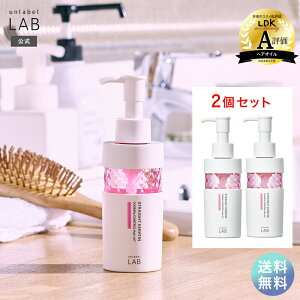 �y���������z�w�A�I�C�� 2�Z�b�g ���� �A�����[�x�� KR�R���g���[�� �w�A�I�C�� 100mL �P���`�� �A�����[�x�����{ unlabel ���{�� �w�A�P�A ���e�t�w�A�I�C�� �X�g���[�g �T���� ���˂� ���� 