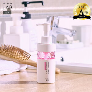 �w�A�I�C�� ���� �A�����[�x�� KR�R���g���[�� �w�A�I�C�� 100mL �P���`�� �A�����[�x�����{ unlabel ���{�� �w�A�P�A ���e�t�w�A�I�C�� �X�g���[�g �T���� ���˂� ���� �c�� ���O�� �_���[�W ��
