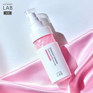 �y�����z�w�A�~���N �A�����[�x�����{ KR �R���g���[�� �w�A�~���N 120mL �P���`�� unlabel ���{�� �w�A�P�A �X�g���[�g �T���� ���˂� ���� �c�� ���O�� �_���[�W ���� ��C �W��