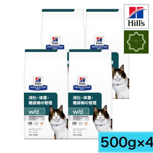 y4܃ZbgzqY Lp w/d ȄdEAa hC 500g ʗÖ@H Lbgt[h yz