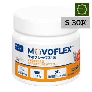 yňl풆Iz{tbNX S(30)yrobNz