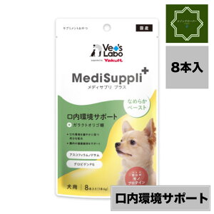 yňl풆IzMediSuppli+ fBTvvX p T|[g 6g×8{ 1 p   xbc{ mveC Nێ KNgIS Ng