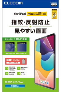 �G���R�� iPad mini7(A17 Pro 2024�N) mini6 ��6���� �ی�t�B���� �h�w�� ���˖h�~ TB-A24SFLFA