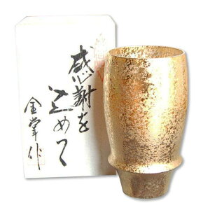 ސEj v[g r[OX ӂ߂ސEMtg WpO rAOX Lc { p