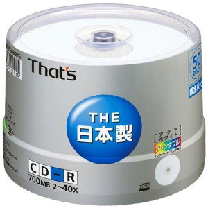 zUd That's CD-Rf[^p 40{ 700MB ANAzCg v^u zUd+CR{f XshP[X 50 CDR80AWPY50BRMG