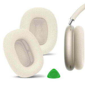 Geekria �C���[�p�b�h Comfort �݊��� �p�b�h �A�b�v�� Apple AirPods MAX(A2096), AirPods MAX2 (A3184) �w�b�h�z���ɑΉ� �p�b�h �C���[/�C���[�J�b�v (���b�V���t�@�u���b�N/��)